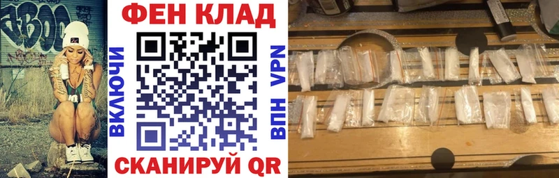 АМФЕТАМИН 98%  Купить  Тогучин 