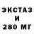 МЕТАДОН VHQ Emil Aberg