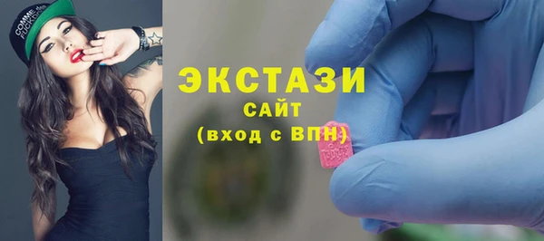 хмурый Гусев