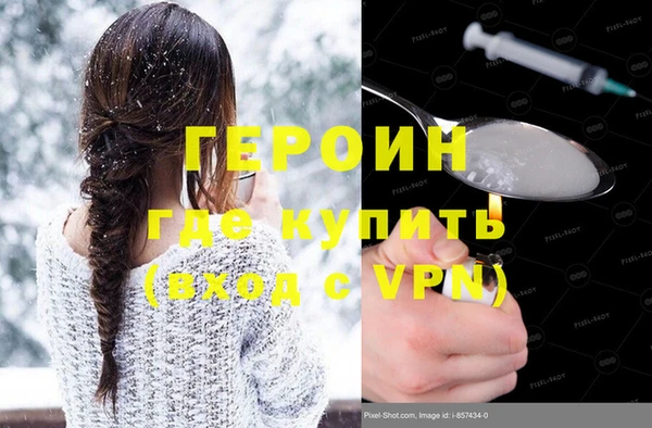 mdma Дмитриев