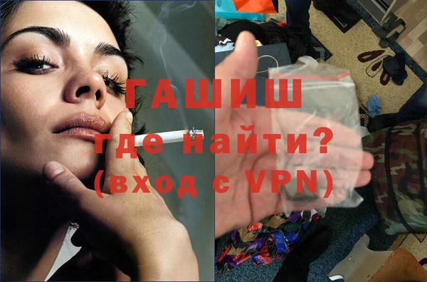 хмурый Гусев