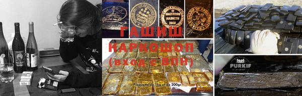 хмурый Гусев