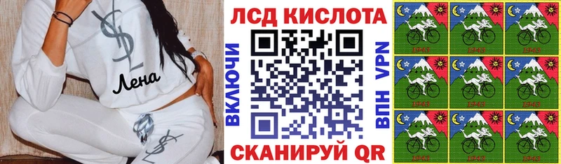 Марки N-bome 1,8мг  Купить где  Тогучин 