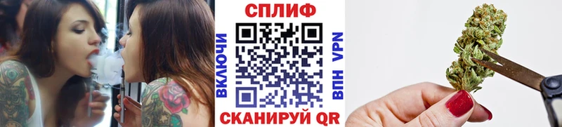 Шишки марихуана Ganja Тогучин